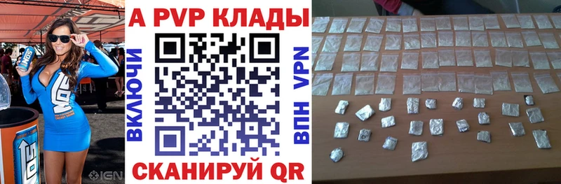 МАРИХУАНА Гусь-Хрустальный