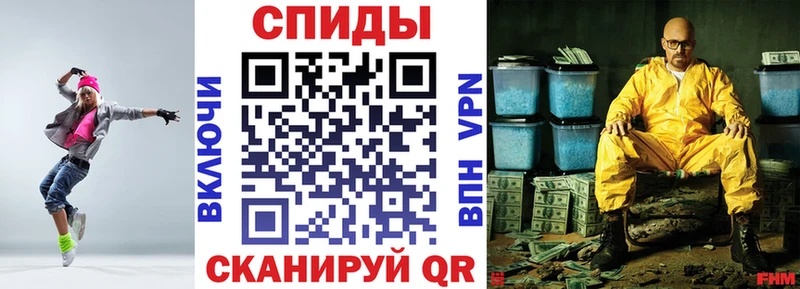 omg ССЫЛКА  купить  цена  Гусь-Хрустальный  АМФ 98% 