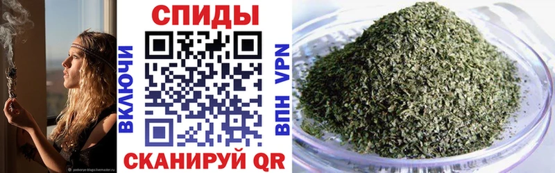 БУТИРАТ жидкий экстази  Гусь-Хрустальный 