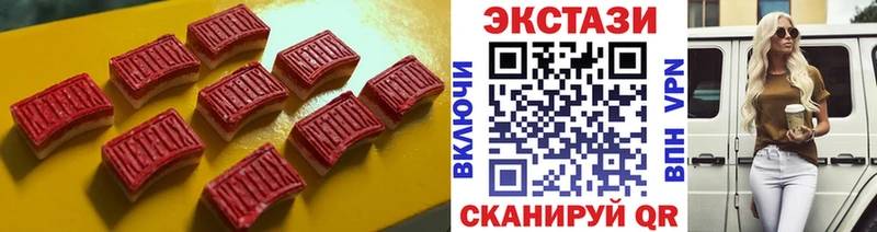 Ecstasy DUBAI Гусь-Хрустальный