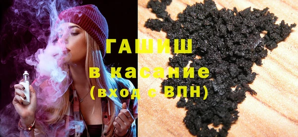 кристаллы Алзамай