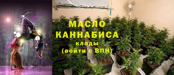 кристаллы Алзамай