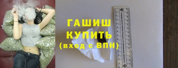 прущий лед Абаза
