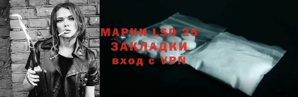 гашиш Алексин