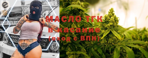 spice Абинск