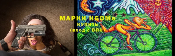 круглые Алексеевка