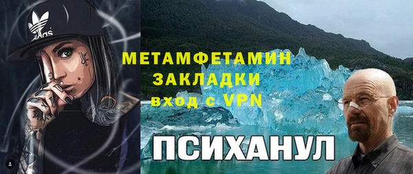 наркотики Кукмор