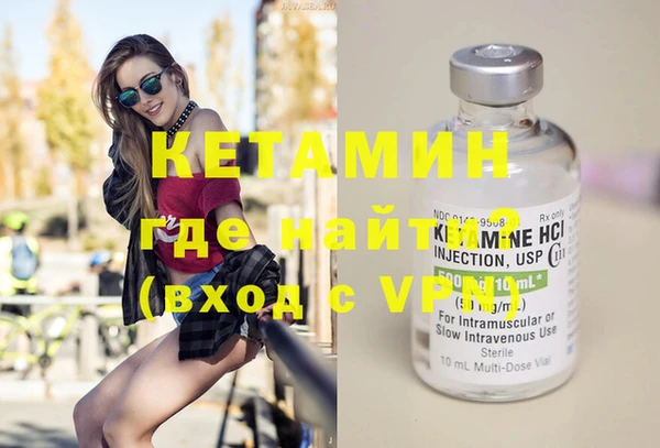 круглые Алексеевка