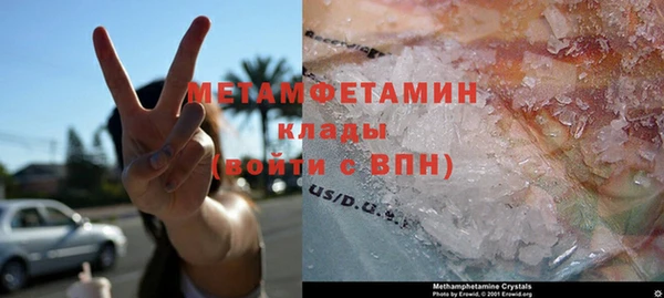 индика Абдулино