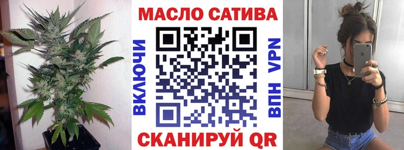 ТГК вейп кракен tor Гусь-Хрустальный дарнет шоп